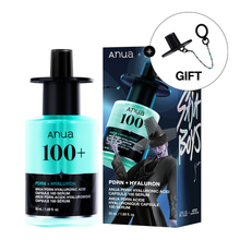 Kpop Demon Hunters X Anua PDRN Hyaluronic Acid Capsule 100 Serum With GAT Keyring (Limited Edition) - 50ml