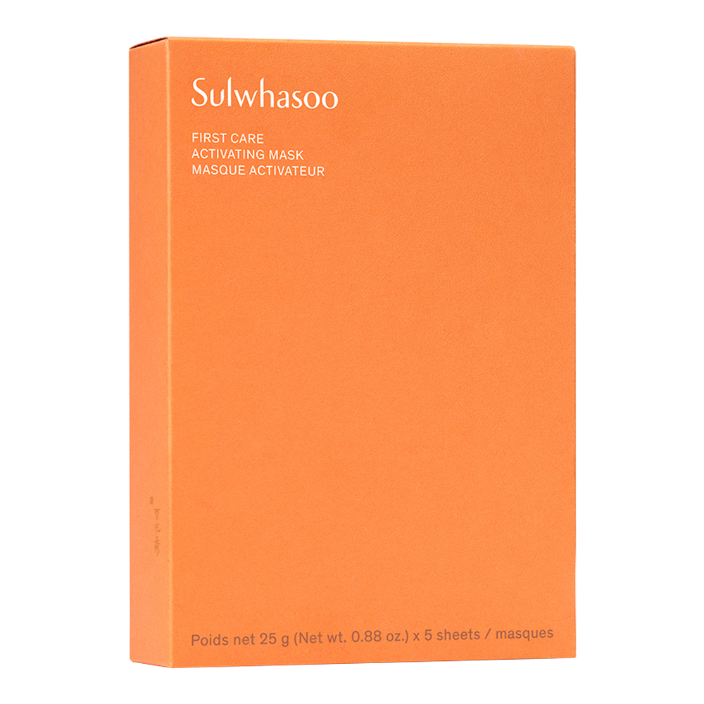 First Care Activating Face Mask - 5 Sheet