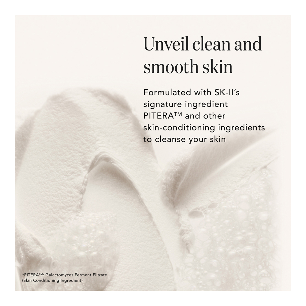 Facial Treatment Gentle Cleanser - 120 G