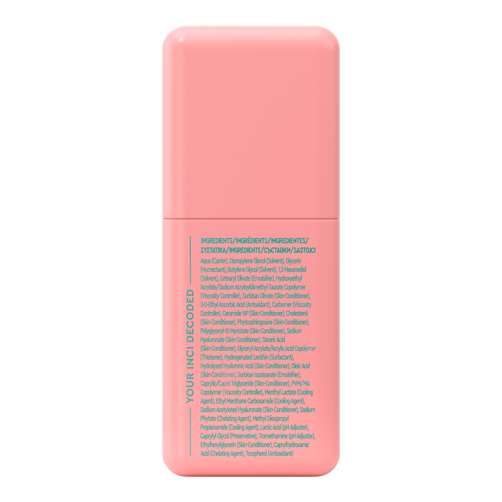 De-Puff and Brighten Eye Gel - 20ml