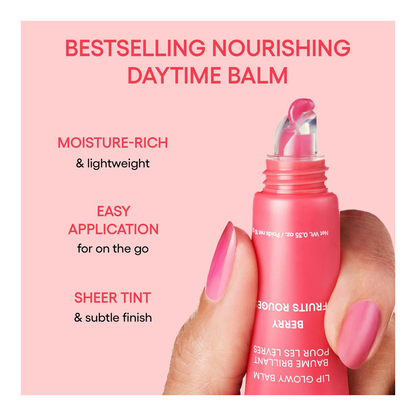 Mini Lip Treats Trio (2026 Limited Edition)