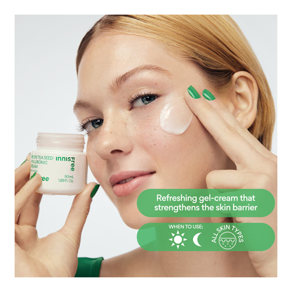 Barrier Boost Green Tea Skincare Set (Holiday Limited Edition)