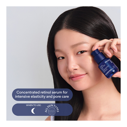 Retinol Green Tea PDRN™ Firming Serum - 25ml
