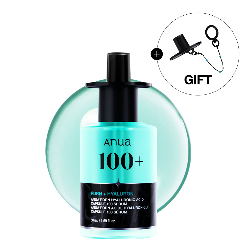 Kpop Demon Hunters X Anua PDRN Hyaluronic Acid Capsule 100 Serum With GAT Keyring (Limited Edition) - 50ml