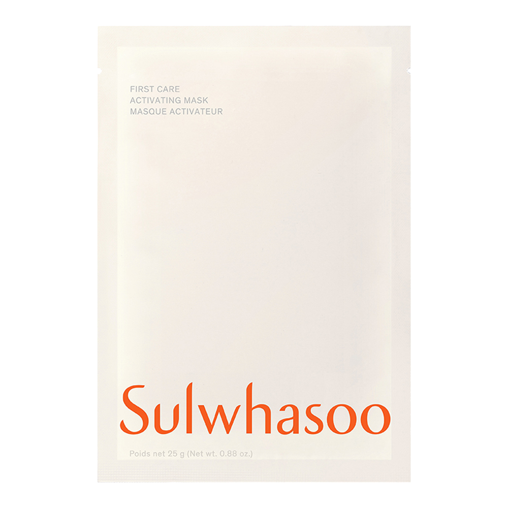 First Care Activating Face Mask - 5 Sheet