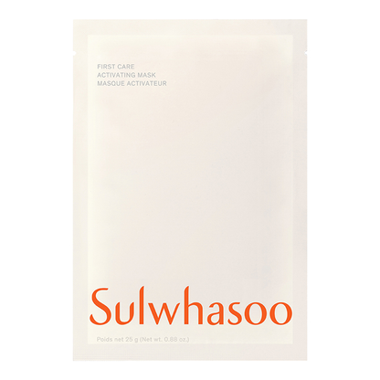 First Care Activating Face Mask - 5 Sheet