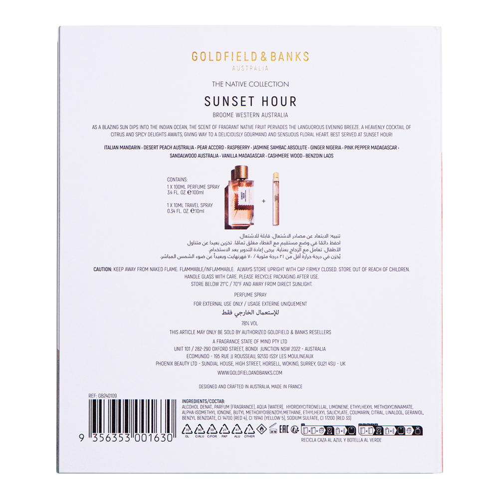 Sunset Hour Mother's Day Set (Holiday Limited Edition)