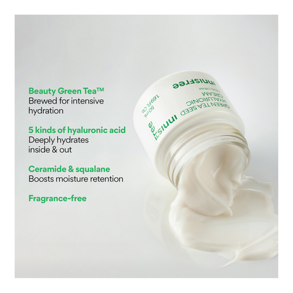 Barrier Boost Green Tea Skincare Set (Holiday Limited Edition)