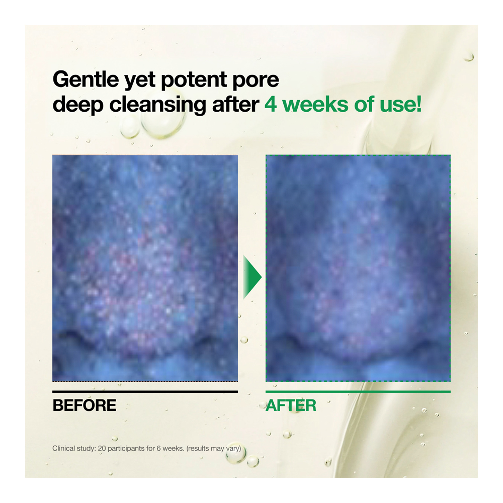 Heartleaf Pore Control Cleansing Oil - 200ml